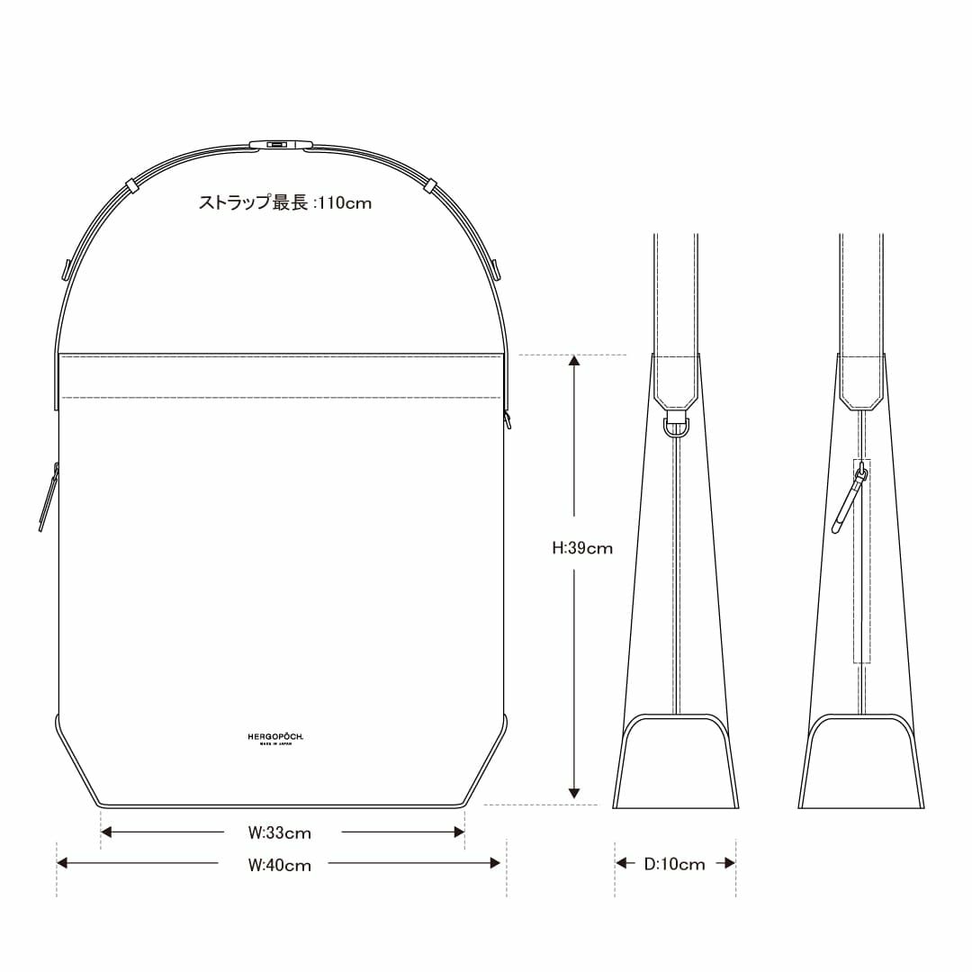 収納アイテムサイズ
