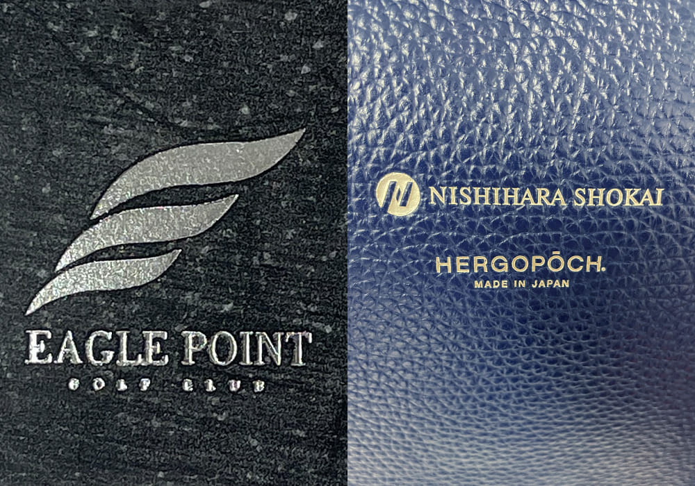 革製品名入れ・刻印