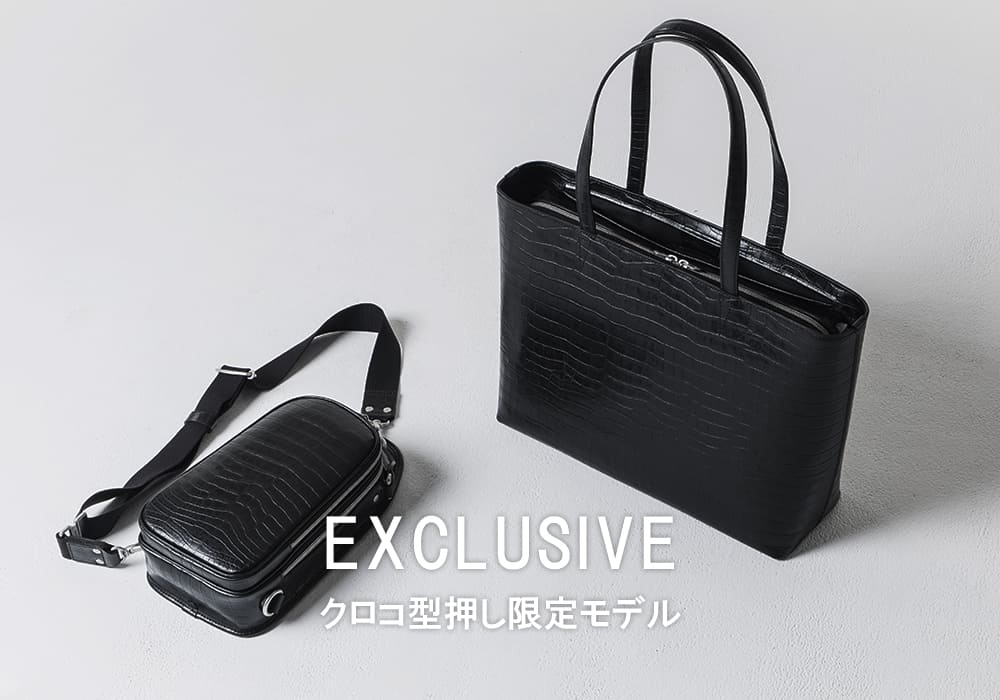 HERGOPOCH｜エルゴポック公式オンラインストア