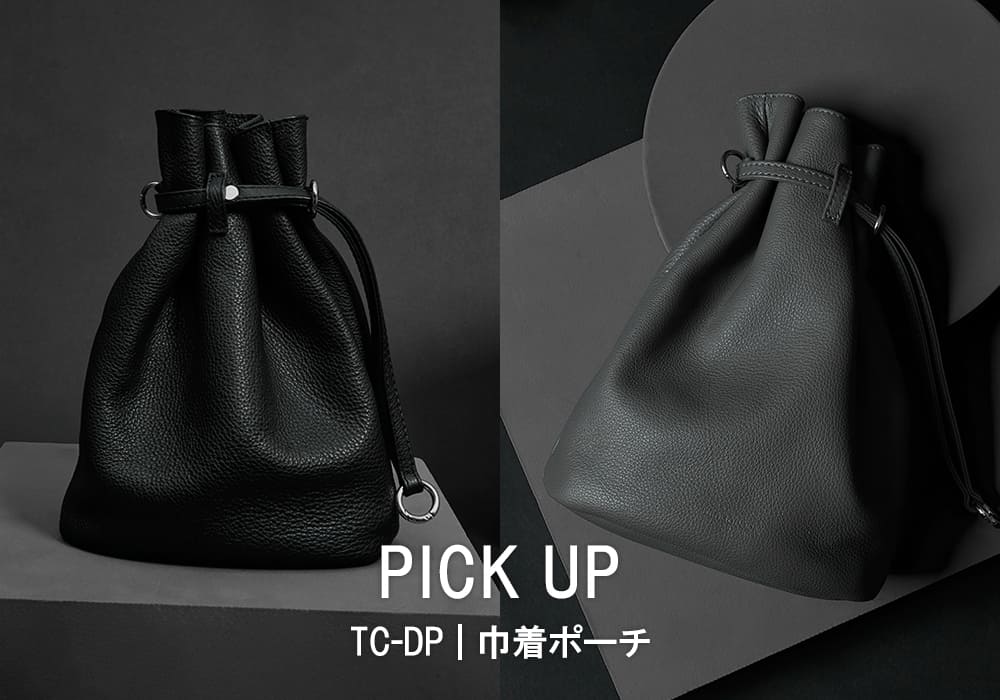 HERGOPOCH｜エルゴポック公式オンラインストア