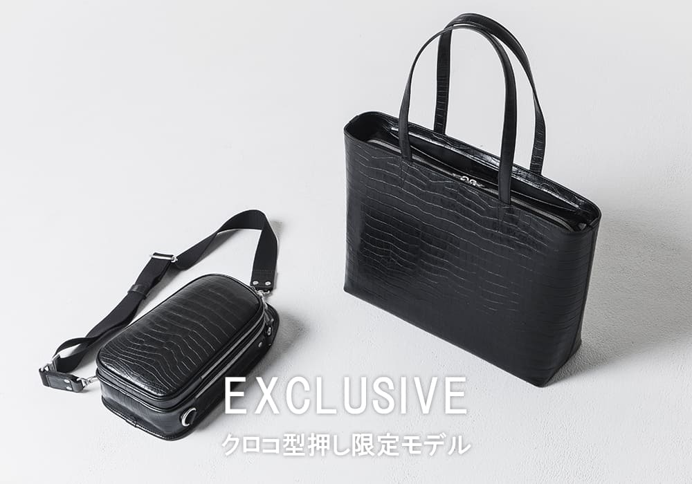 HERGOPOCH｜エルゴポック公式オンラインストア