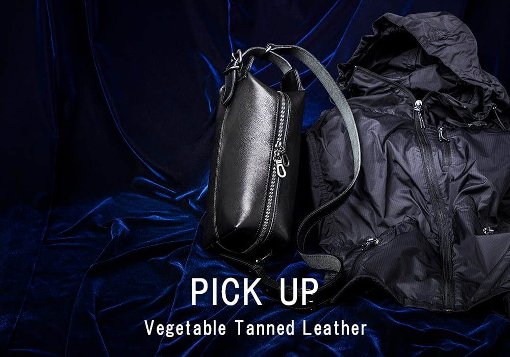 HERGOPOCH｜エルゴポック公式オンラインストア