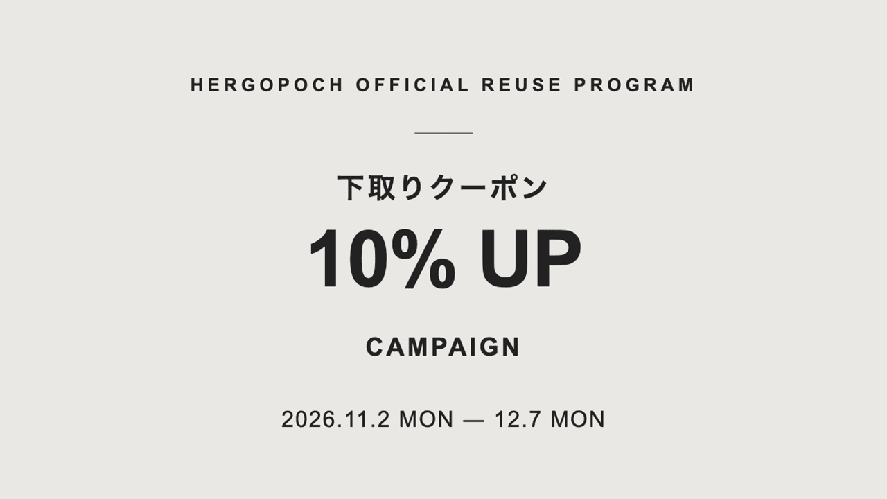 reuse_image